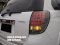 โคมไฟท้าย LED สีควันบุหรี่ Chevrolet Captiva