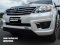 ชุดแต่งรอบคัน Toyota Fortuner New 2012 ทรง Zercon