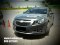 โคมไฟหน้าโปรเจคเตอร์ Chevrolet Cruze สไตล์ Audi V.3 CCFL