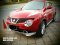 ครอบไฟหน้าโครเมียม Nissan Juke