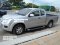 บันไดข้าง ABS สีดำตัดบอร์น Isuzu D-Max All New 2013 2/4ประตู