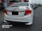 ชุดแต่งรอบคัน Honda Brio Amaze ทรง Modulo