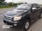 ชุดไฟ Daylight Running Time LED ตรงรุ่น Ford Ranger 2012