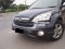 ไฟสปอร์ตไลท์ Honda CR-V 07-09