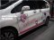Honda Freed สีขาวแต่งลายHello Kitty สีชมพู