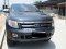 โลโก้ติดกระจังหน้าตรงรุ่นสำหรับ Ford Ranger All New 2013 สีส้ม