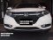 คิ้วโครเมียมกันชนหน้าล่างตรงรุ่น Honda HRV 2015