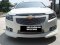 ครอบไฟตัดหมอกโครเมียมแบบเต็ม Chevrolet Cruze