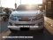 กระจกมองมุมตรงรุ่นสีตามตัวรถ Isuzu D-Max All New 2013
