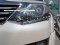 ชุดไฟ Daylight Running Time LED ใต้ไฟหน้า ตรงรุ่น Toyota Fortuner 2012-2014
