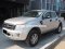 บันไดข้างสีดำ ODM ตรงรุ่น Ford Ranger All New 2013-17