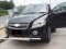 ครอบไฟตัดหมอกโครเมียม Chevrolet Captiva