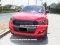 ครอบไฟตัดหมอกดำด้านตรงรุ่น Ford Ranger All New 2015  (รองท็อป)