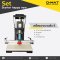 SET Starter happy new