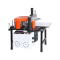 EB-13P : Portable edge bander