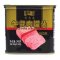 แฮมหมูกระป๋อง YingMalong 340g
