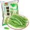 现成食品 鲜贡菜 1kg