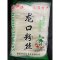 金福珠 龙口粉丝 180 克