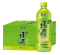 (新New) 康师傅绿茶低糖蜂蜜茉莉味500ml