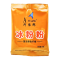 冰粉粉 阿依郎