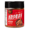 ผงบาร์บีคิว (รสเผ็ด) 100 กรัม