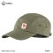 Fjällräven High Coast Lite Cap หมวก