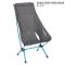 HELINOX CHAIR ZERO HIGH-BACK เก้าอี้แคมป์ปิ้ง