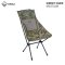 HELINOX SUNSET CHAIR เก้าอี้แคมป์ปิ้ง
