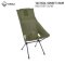 HELINOX TACTICAL SUNSET CHAIR เก้าอี้แคมป์ปิ้ง