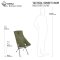 HELINOX TACTICAL SUNSET CHAIR เก้าอี้แคมป์ปิ้ง