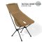 HELINOX TACTICAL SUNSET CHAIR เก้าอี้แคมป์ปิ้ง