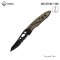 Leatherman Skeletool KBX มีดพับพกพา