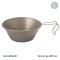Montbell Titanium Sierra Cup ถ้วยเซียร่า ไททาเนียม