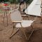 Naturehike เก้าอี้สำหรับนั่ง 2 คน Outdoor Double Folding Chair