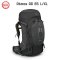 Osprey Atmos AG 65 L/XL Front