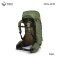 Osprey Atmos AG 50 for Men - กระเป๋าเป้เดินป่า 50 ลิตร