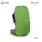 Osprey Atmos AG 50 for Men - กระเป๋าเป้เดินป่า 50 ลิตร