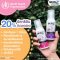 Skin2P โลชั่นกันยุง กันทาก กันคุ่น สำหรับแคมป์ปิ้ง