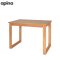 YANE-2D Desk