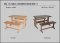 TATA 115 Table + TATA Bench Wood Seat / 2