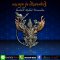 พญาครุฑทรงมหิธานุภาพ เชิญธงเศรษฐี วัดครุฑธาราม อยุธยา รุ่น4 เนื้อเหล็กน้ำพี้ "สัมฤทธิ์เดช" ปีกทองแดงเถื่อน จัดส่งฟรี มีปลายทาง
