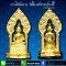 พระกริ่งนิรันตราย วัดนิเวศธรรมประวัติ อ.บางปะอิน จ.อยุธยา  เนื้อทองเหลืองซาติน ส่งฟรี เก็บปลายทาง