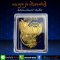 พญาครุฑทรงมหิธานุภาพ เชิญธงเศรษฐี วัดครุฑธาราม อยุธยา รุ่น4 เนื้อเบญจโลหะบังเกิดทรัพย์ "สัมฤทธิ์โชค"  จัดส่งฟรี มีปลายทาง