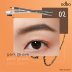 No.02 Dark Brown