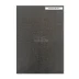Grey Texture 970-1