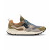 SUEDE/NYLON MILITARY-GREY-LIGHT BROWN