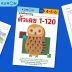 ตัวเลข 1-120