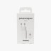 Adapter 25W White Adapter 25W White