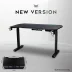 New Kenshin Black