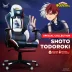 Todoroki (L-Size)